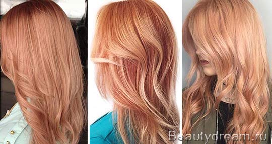 персиковый цвет волос